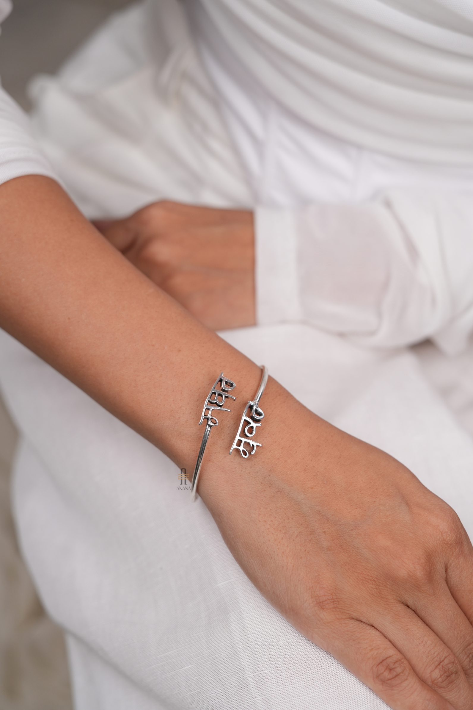 Sabr Shukr Bracelet/ Kada - Anana